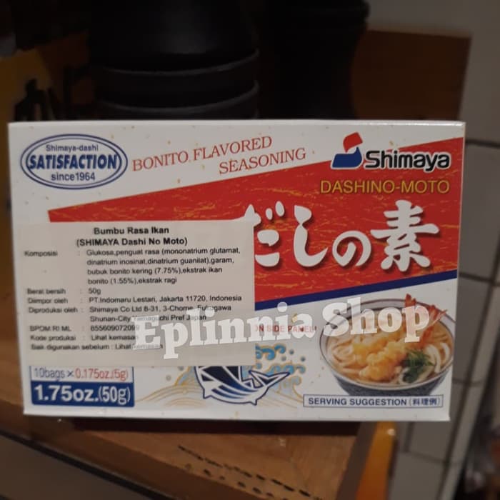 

Spesial Promo - Shimaya Dashino Moto Dashi No Moto Powder Seasoning Kaldu 50G 10X5 Gr