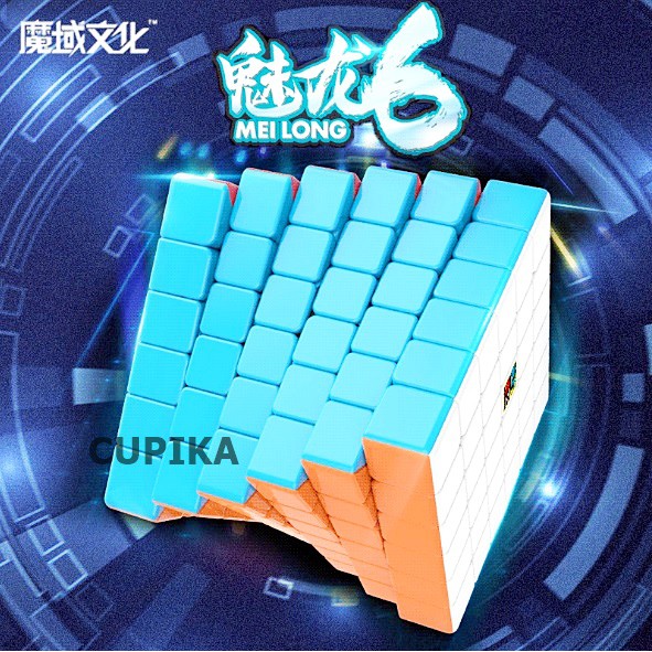 Rubik 6x6 Meilong STIKERLESS Speed Qiyi Qy