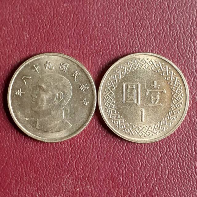 Koin Asing Atau Luar 1 Yuan Taiwan Tahun Campur #Bekas