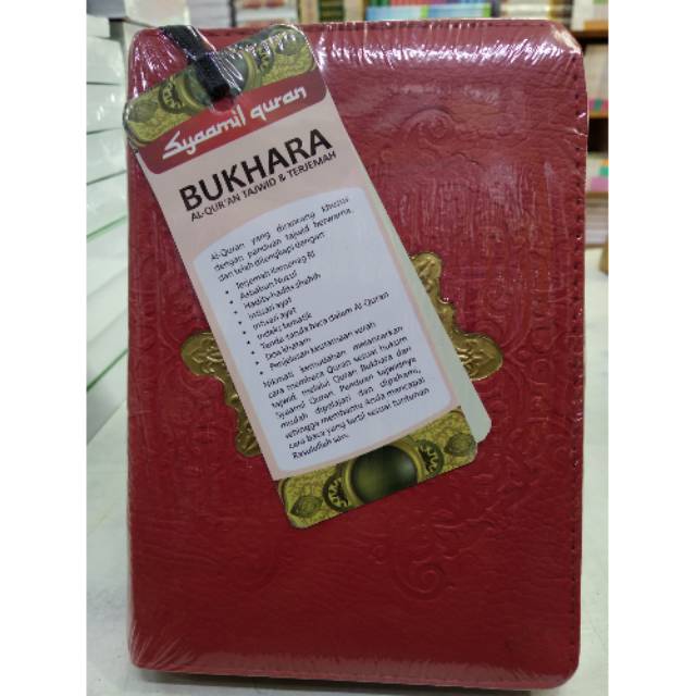Al-Quran Bukhara Syaamil Quran A6 Jaket Resleting