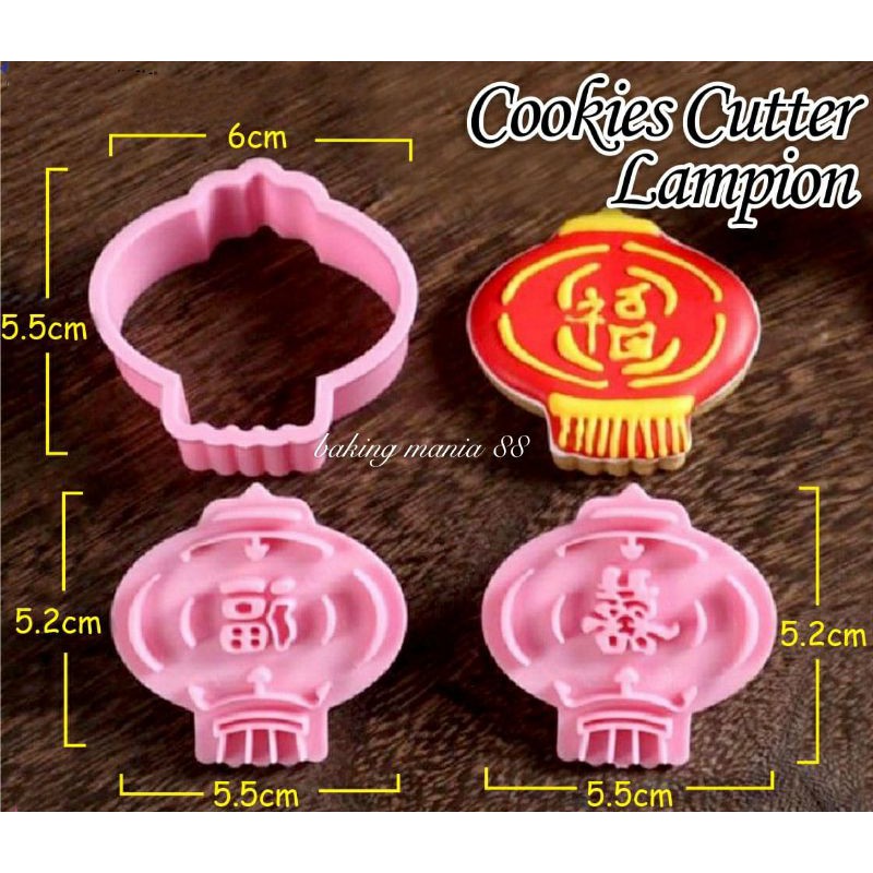 

cookies cutter dan stamp Lampion