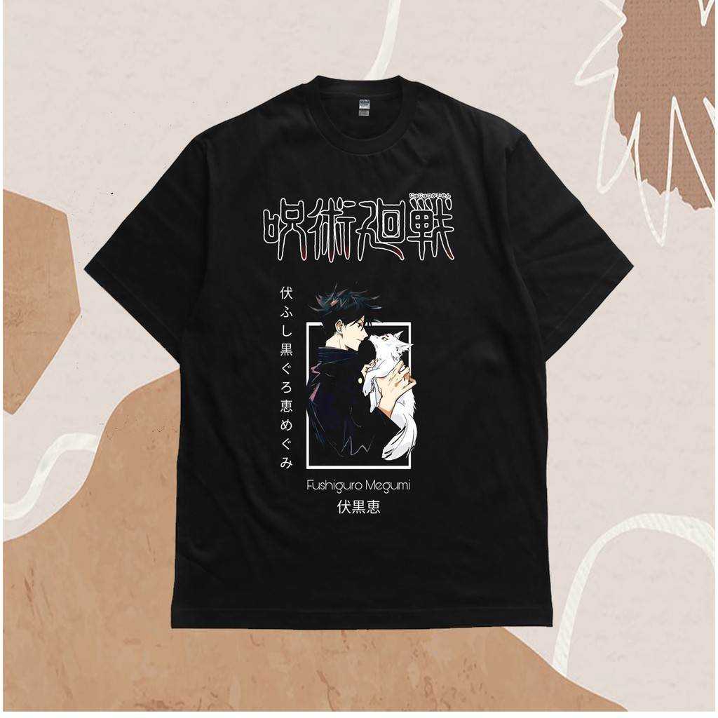 T-SHIRT ANIME FUSHIGURO MEGUMI VINTAGE TEE