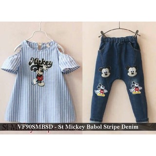 6500 Model Baju Anak Lengan Bolong Terbaru