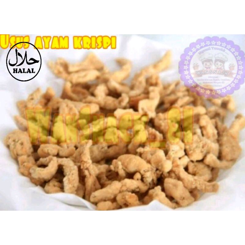 

usus_ayam_krispi_daun_jeruk_70g