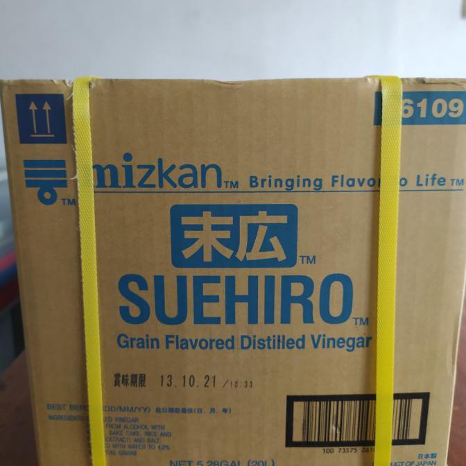 

Mitzkan Suehiro 20 ltr/ Sushi Vinegar