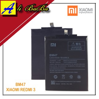 Baterai Handphone Xiaomi Redmi 3 3S 3 Pro Redmi 4X BM47