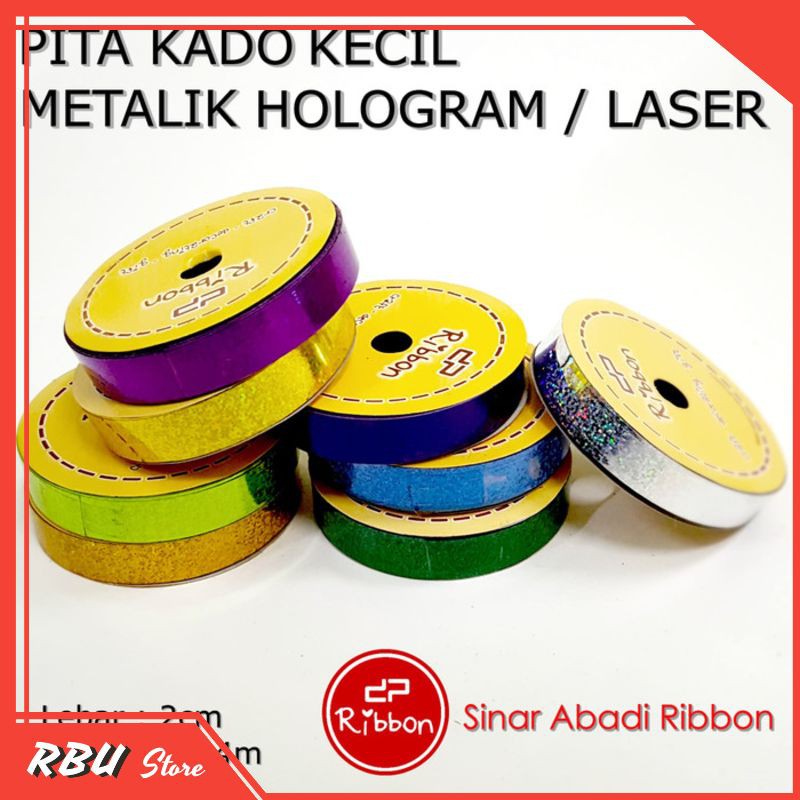 

PITA KADO METALIK HOLOGRAM LASER PLASTIK PITA KERTAS RIBBON 2CM 3/4" PITA DEKORASI KADO M329