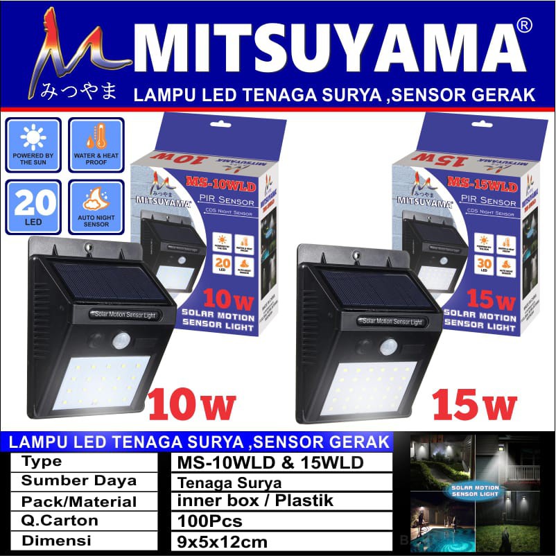 Lampu Solar Motion Sensor Light 30 LED MS-10WLD &amp; MS-15WLD Lampu Taman Tenaga Surya Cahaya Matahari