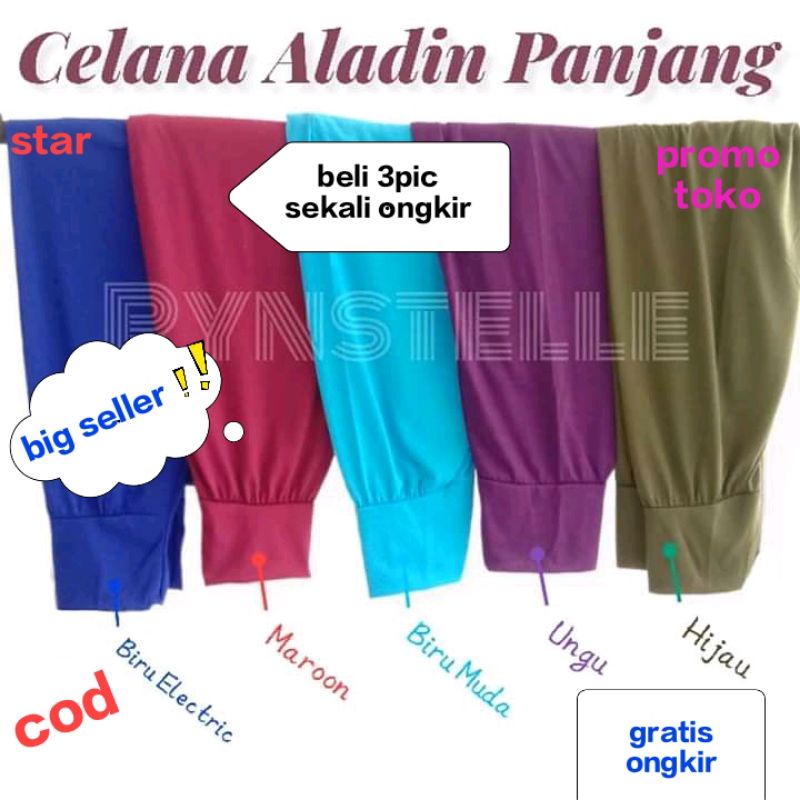 ALADIN POLOSAN ukuran Standar muat ukuran bb 35/55/80an celana santai murah meriah