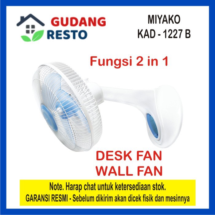 Miyako 12&quot; KAD 1227 Kipas Angin Meja + Dinding / Desk Wall Fan KAD1227