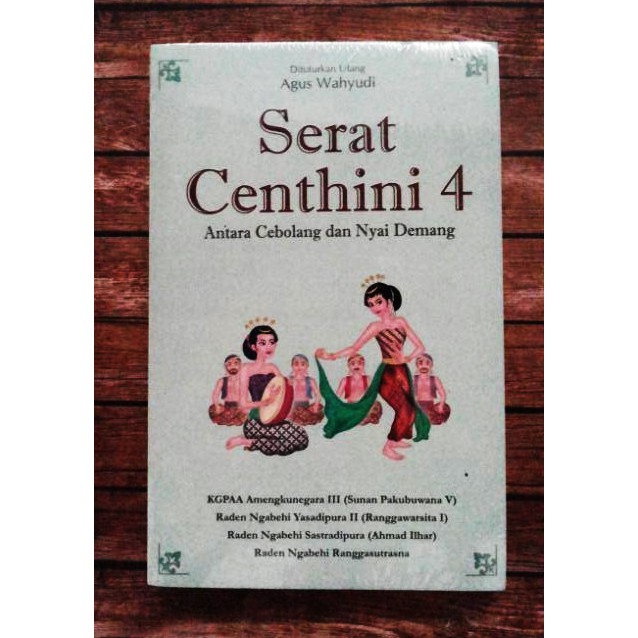 Serat Centhini 4
