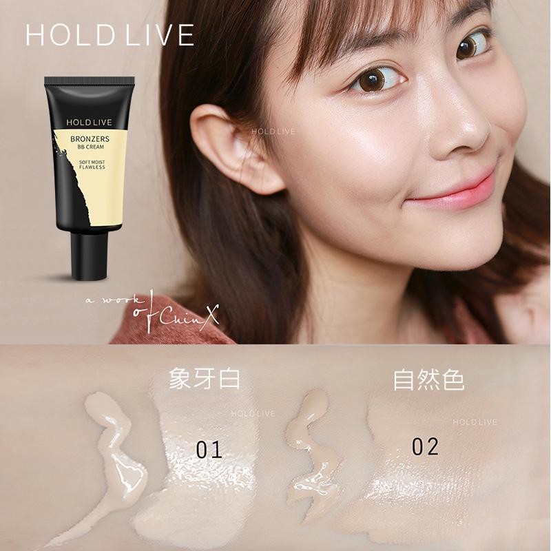 Holdlive Clear And Moisturizing BB Cream Concealer Isolation