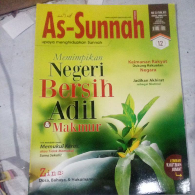 majalah As-Sunnah