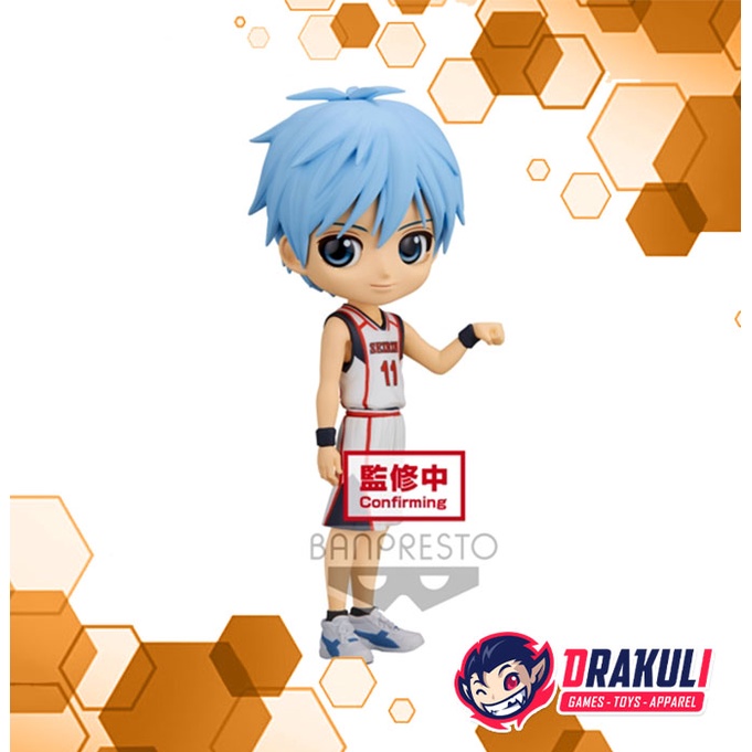 Banpresto Q Posket Kuroko no Basket – A: Tetsuya Kuroko