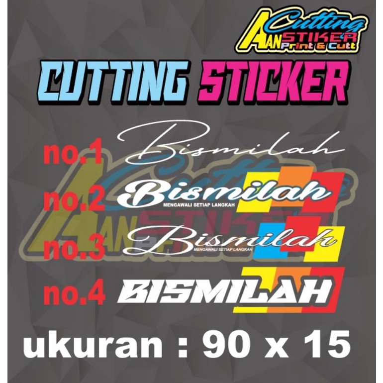 stiker bismilah kaca truk , stiker cutting , stiker truk