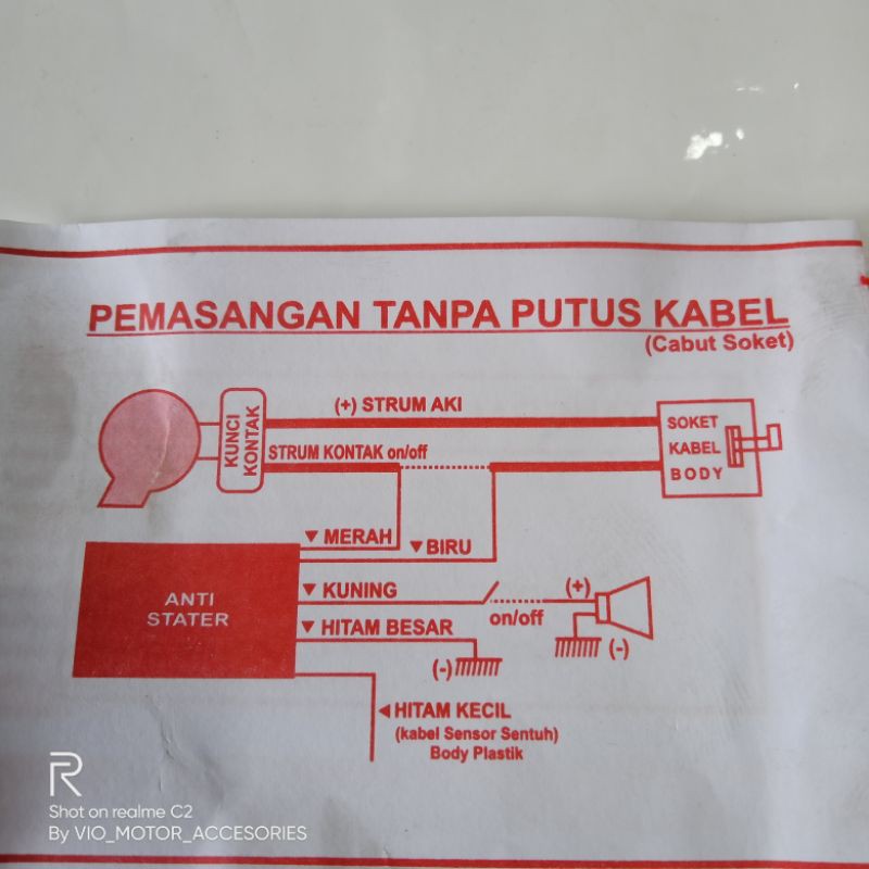 ALARM SENTUH PENGAMAN MOTOR ANTI STATER