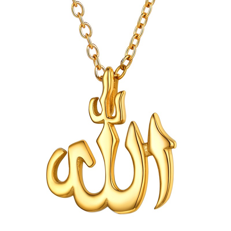 Stainless Steel Necklace/Muslim Religious Men's Necklace/Fashion Jewelry Accessories