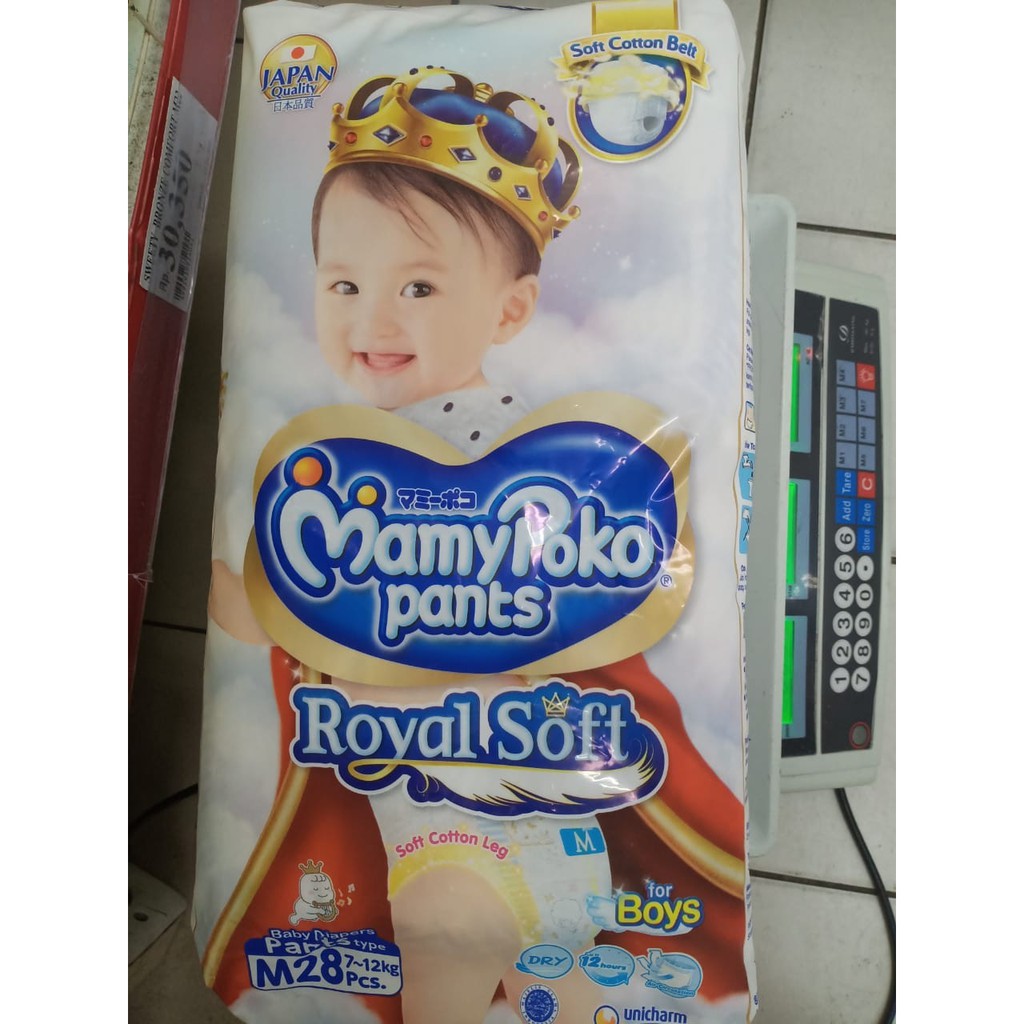 MAMY POKO PANTS ROYAL SOFT M28