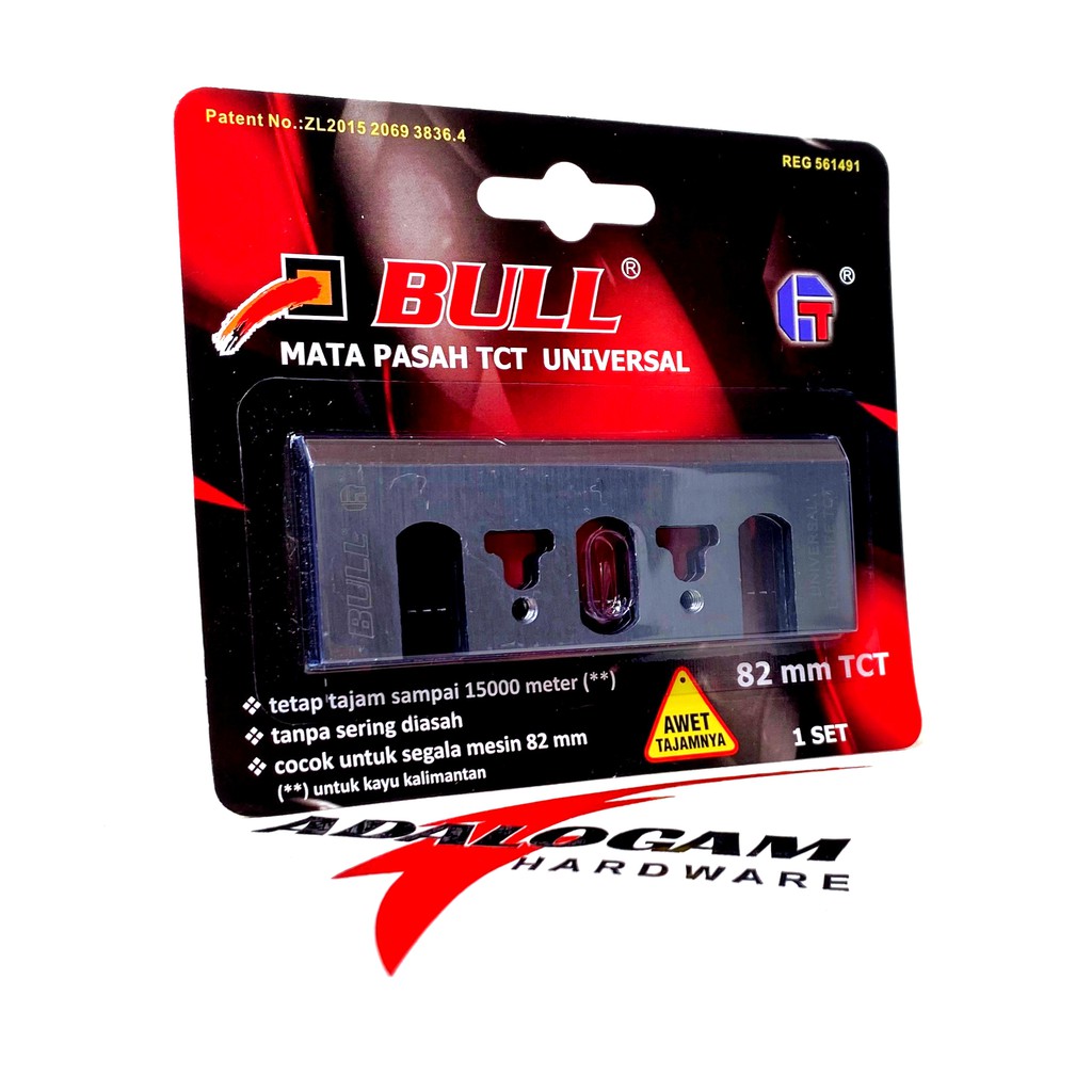 BULL Universal Mata Pisau Mesin Serut Planer Pasah Ketam Sugu TCT