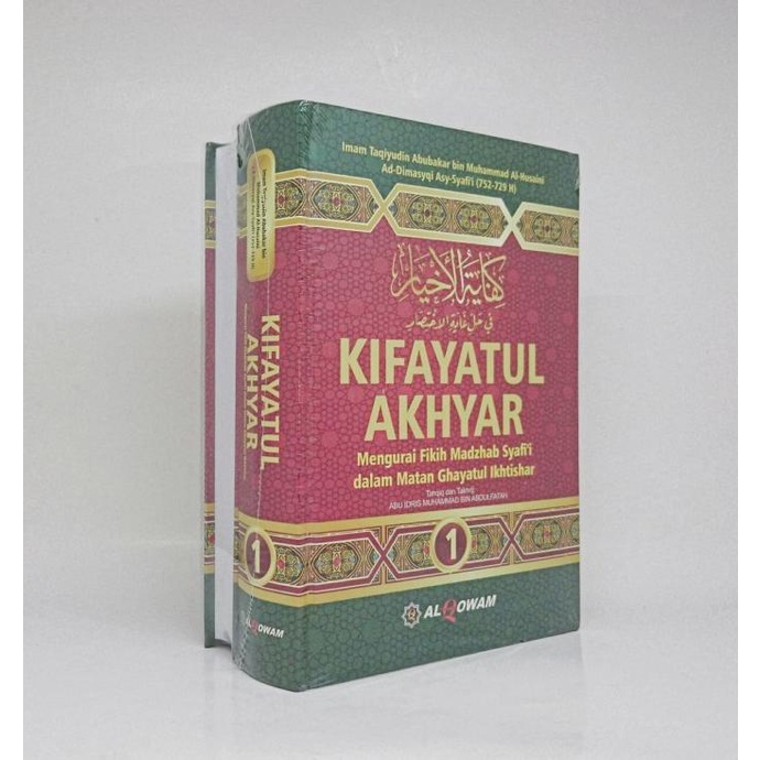 

Kifayatul Akhyar Jilid 1 & 2 Star Seller Termurah
