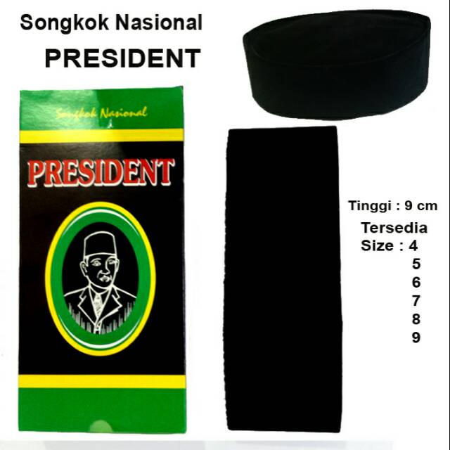 Topi peci songkok president