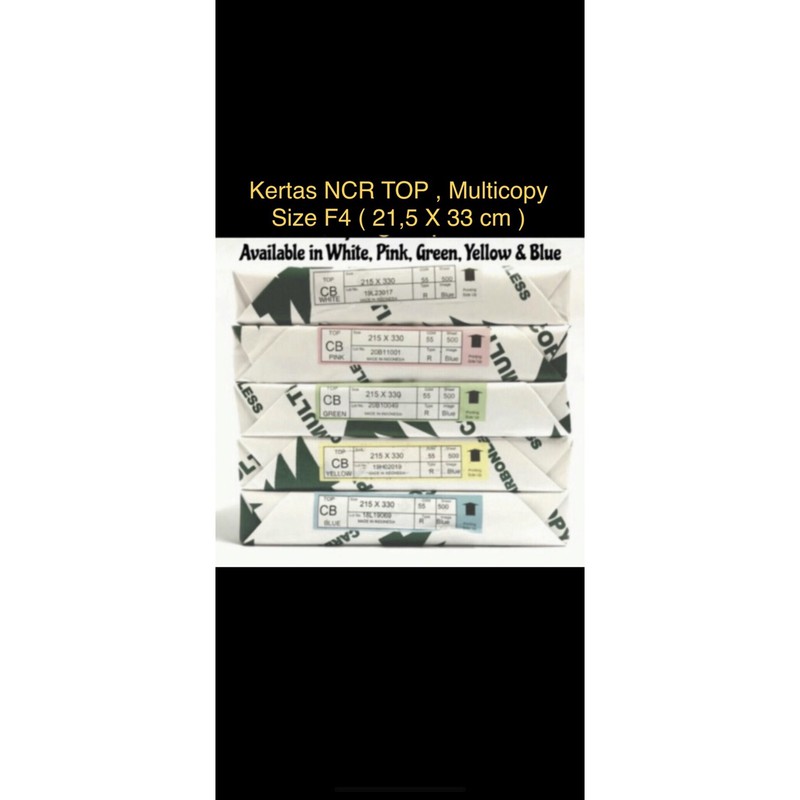 

NCR, Merk Multicopy Top ukuran Folio