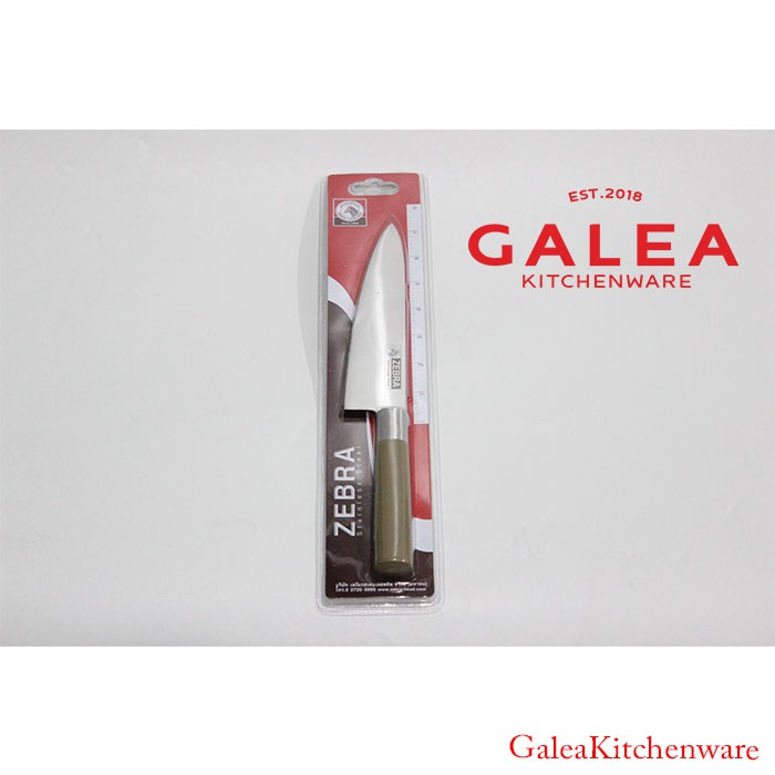 Pisau Dapur Stainless Steel Zebra Knife 7 inch Suntoku 100221 Pisau Daging Lipat Sembelih Tajam Kuat