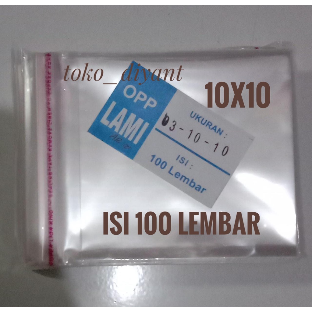 OPP 5x10 6x10 Plastik  7x10 8x10 9x9 9x10 10x10 tebal 03 isi 100 lembar plastik makanan roti aksesoris perekat seal rekat undangan