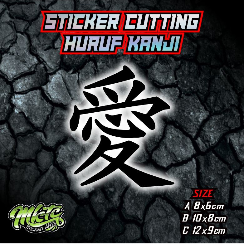 

Sticker Cutting HURUF KANJI Ukuran 8X6CM 10X8CM 12X9CM