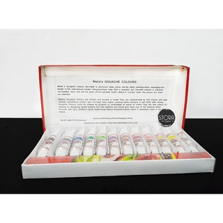 Maries Gouache WaterColour Cat Air Solid Opaque Tebal Maries Gouache WaterColour Cat Air Solid Opaque Tebal