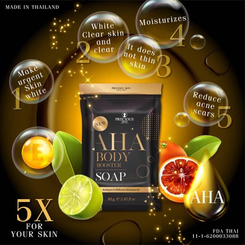 AHA BODY SOAP BOOSTER WHITENING SOAP by PRECIOUS SKIN - SABUN AHA THAILAND