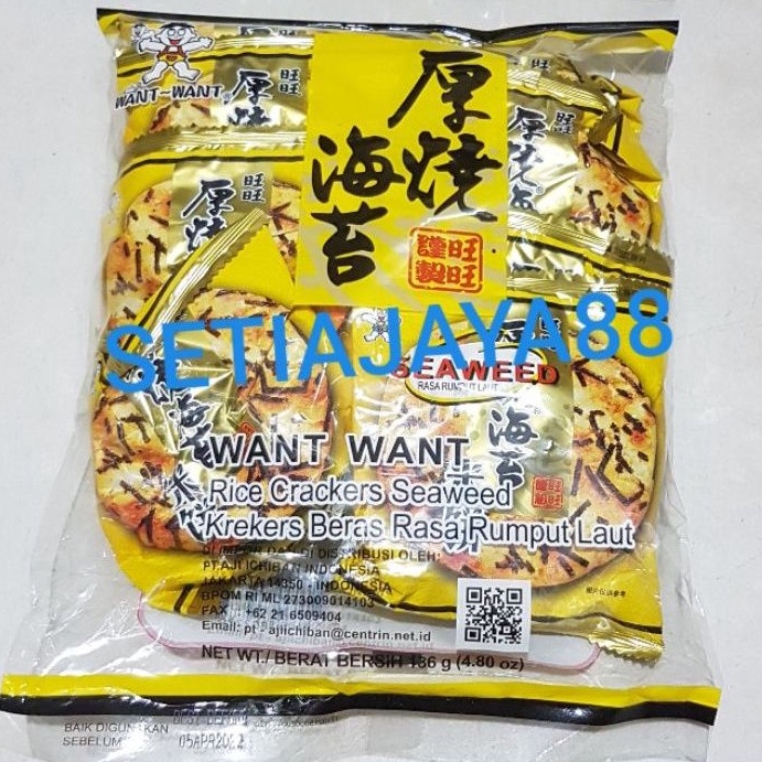 

WANT WANT RICE CRACKERS SEAWEED 136 GR/KREKERS BERAS RASA RUMPUT LAUT