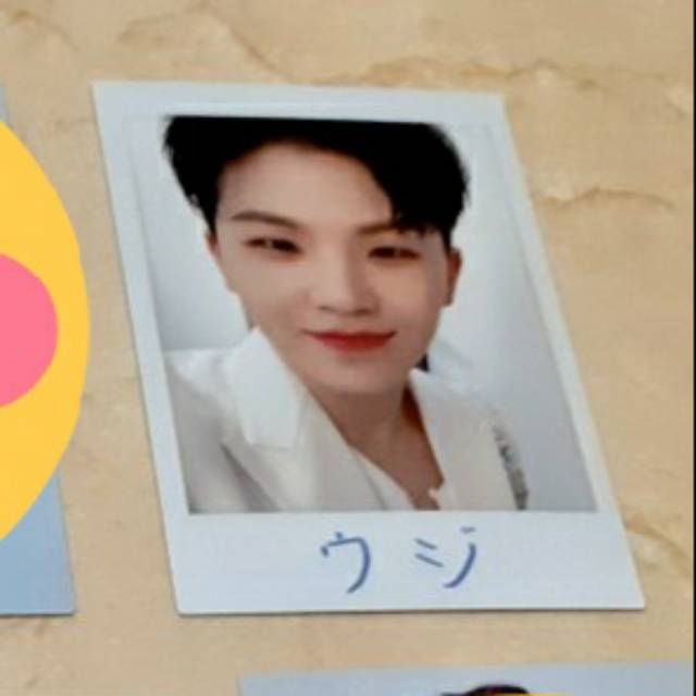 Seventeen Woozi