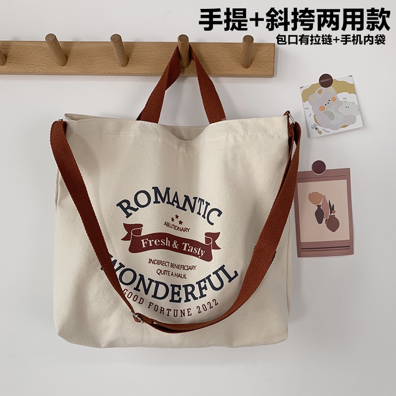 TC-127 tas canvas wanita import shoulder selempang bag bahu korea jepang besar bakery