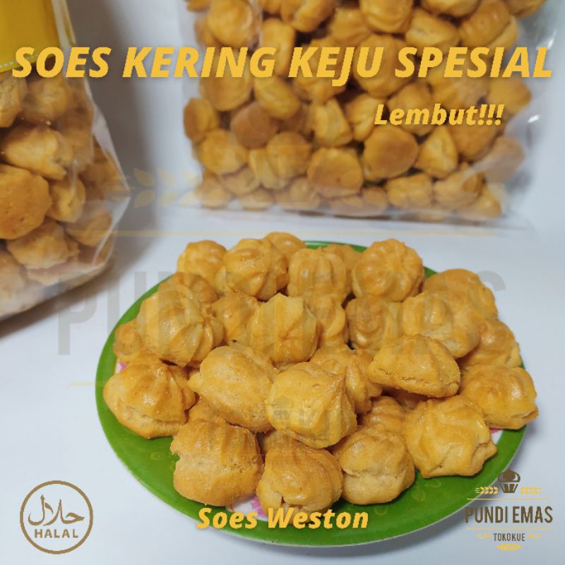 Soes Kering Coklat / Cokelat / Kue Sus Kering Isi Coklat Kiloan Gram