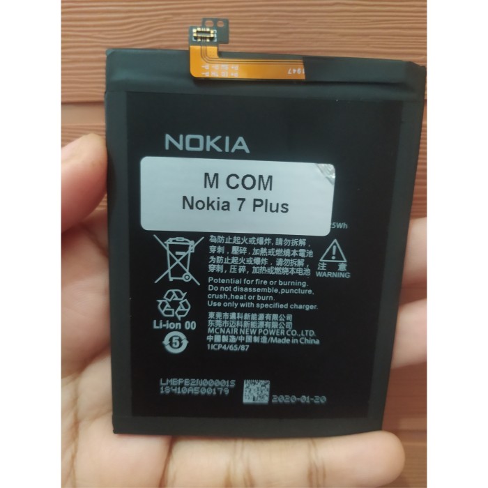 Battery Batere Batre Baterai Mcom Nokia 7 Plus HE346 HE 346 TA-1062 TA-1046