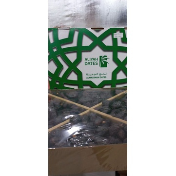 

KURMA AJWA ALIYAH CASTLE FARM 5KG