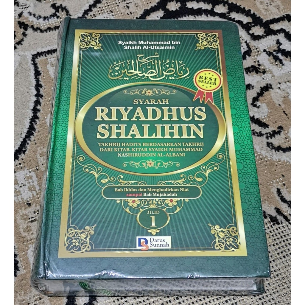 Buku Syarah Riyadhus Shalihin Jilid 1 Oleh Syaikh Utsaimin