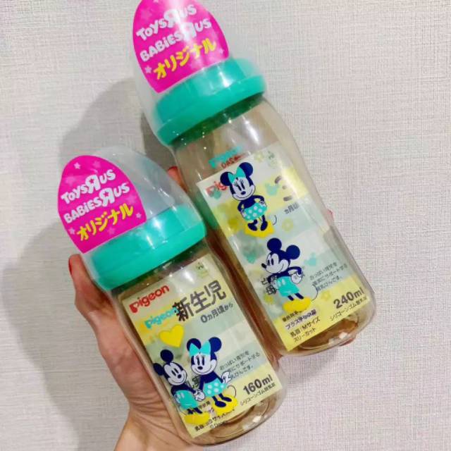 Dot Botol Pigeon ORI Disney Japan