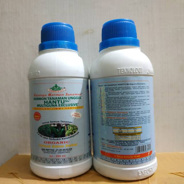Pupuk Hantu Multiguna Exclusif