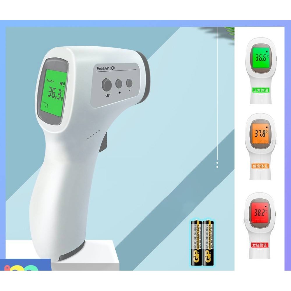 GRATIS ONGKIR !! TERMOMETER DIGITAL GUN TERMOMETER TEMBAK