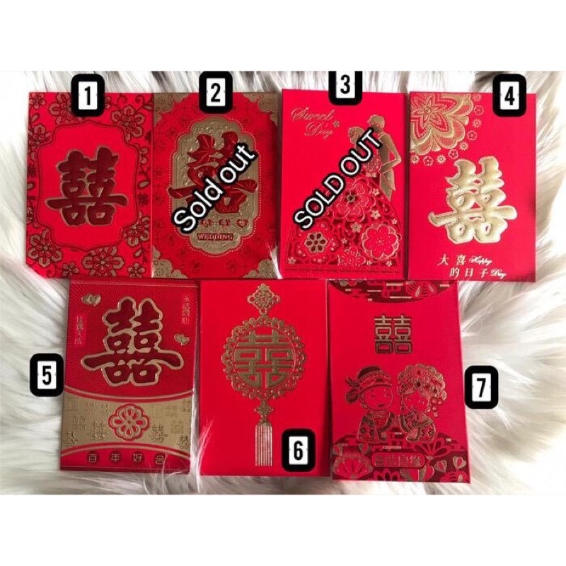 

Angpao nikah angbao pesta angpau wedding uk pendek ampau