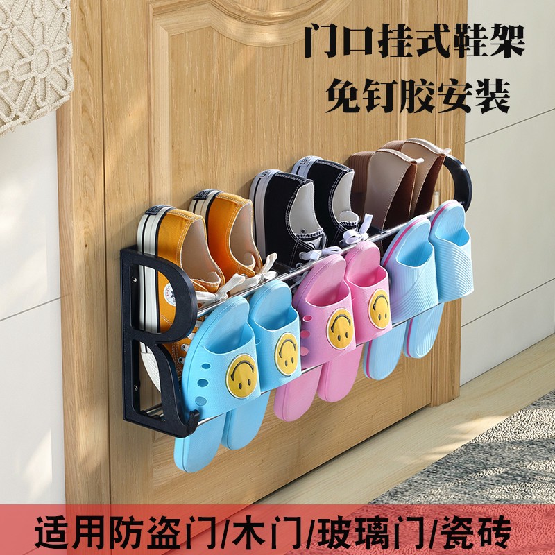 Rak Sepatu Gantung Bahan Stainless Steel Anti Maling Untuk Rak Sepatu Gantung Bahan Stainless Steel Anti Maling Untuk