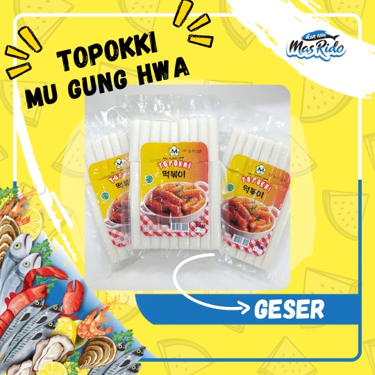 

Tteokbokki Toppoki Topoki Rice Cake Jajanan Instan Korea Halal Murah