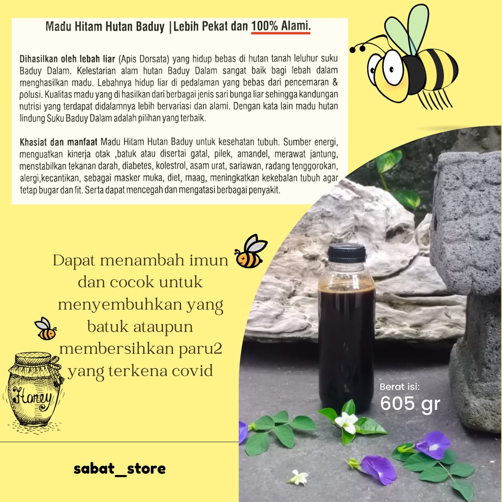 

MADU HITAM HUTAN BADUY