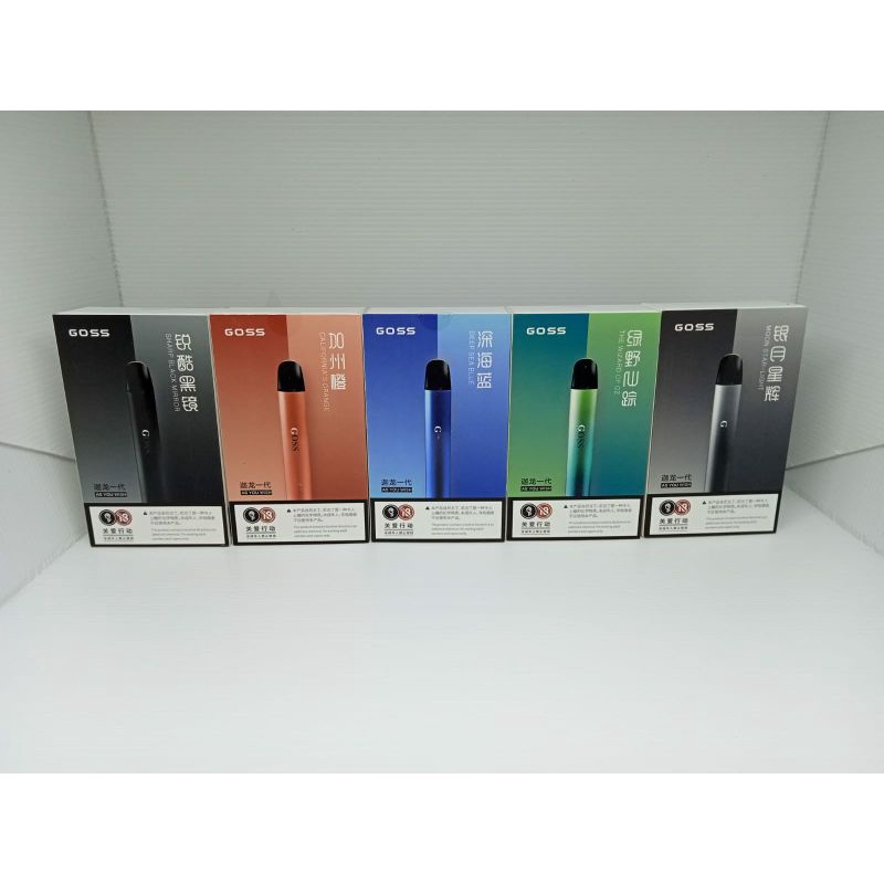 koleksi vaapooor Vapee Goss fullset-1