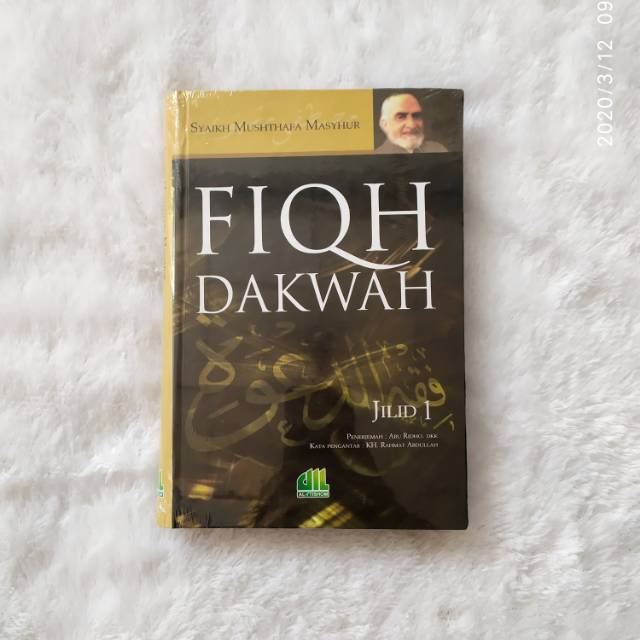 Fiqh Dakwah Jilid 1