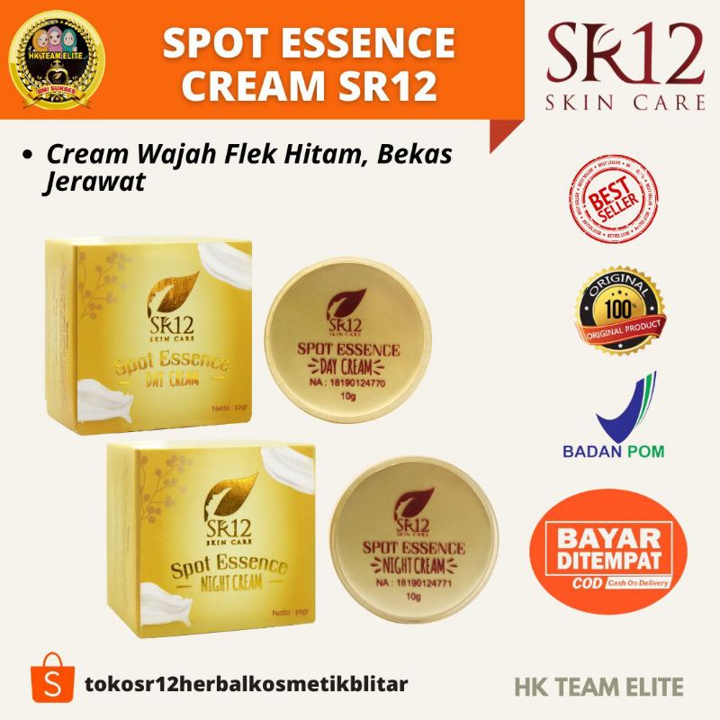 SPOT ESSENCE CREAM SR12 / KRIM PENGHILANG FLEK HITAM / KRIM SIANG MALAM / PAKET FLEK HITAM