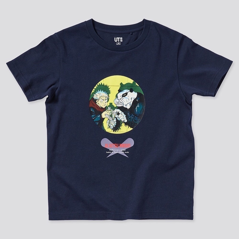 KIDS T-SHIRT UNIQLO X JUJUTSU KAISEN