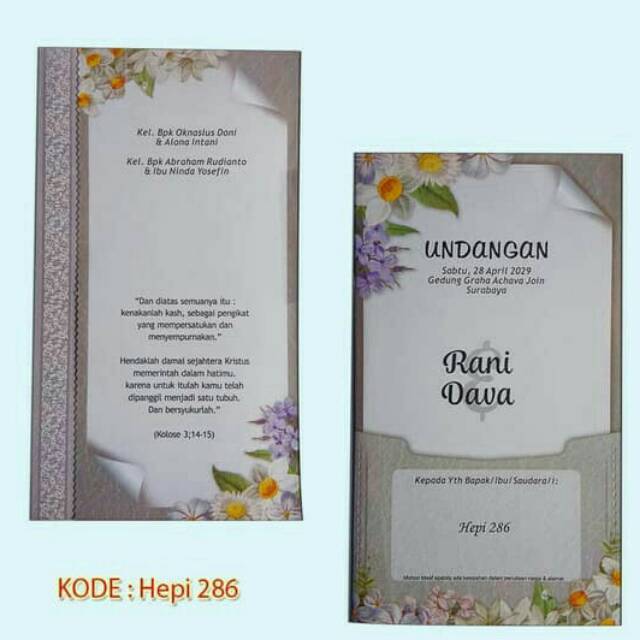 Blangko undangan pernikahan Hepi 286
